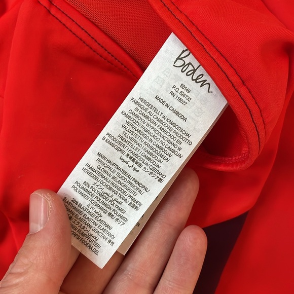 Boden Halter Swimsuit - Like New - Picture 5 of 6